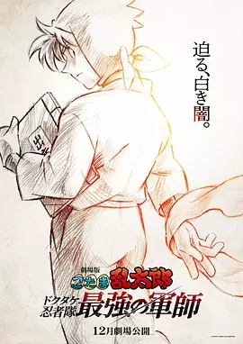成年视频国产免费观看
